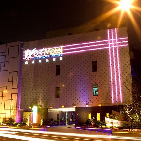 Yes Motel Чжунхе Екстер'єр фото