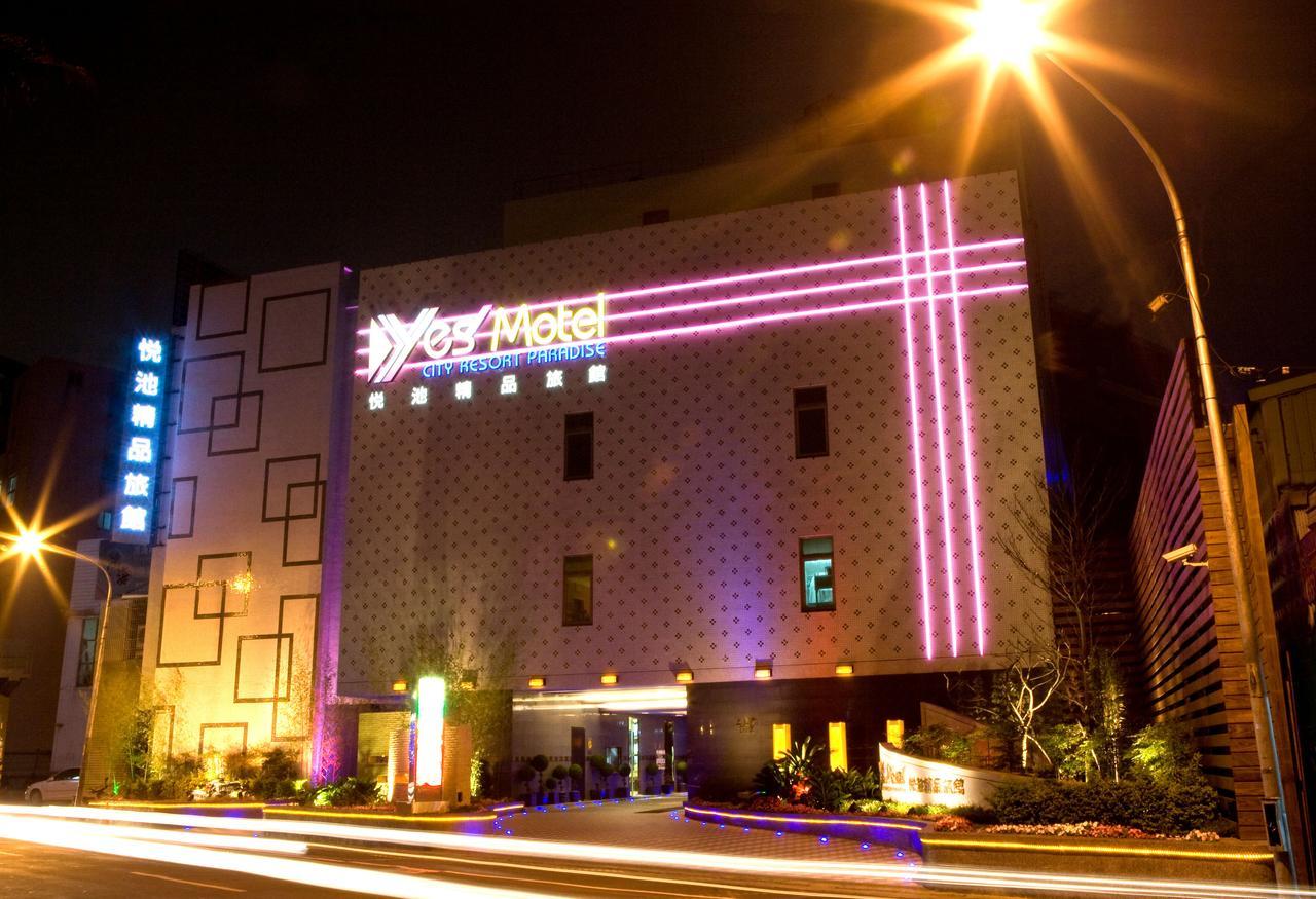 Yes Motel Чжунхе Екстер'єр фото