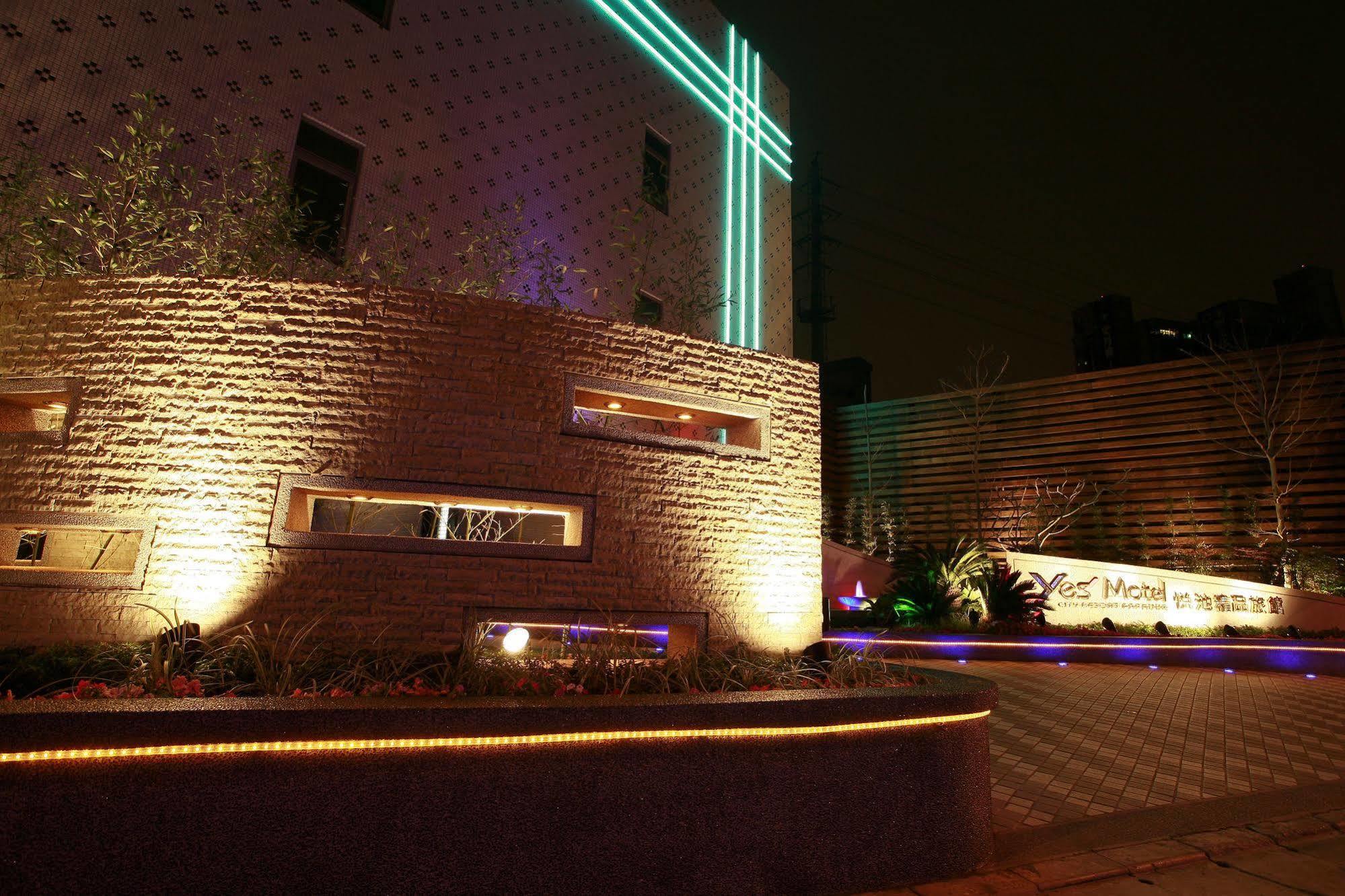 Yes Motel Чжунхе Екстер'єр фото